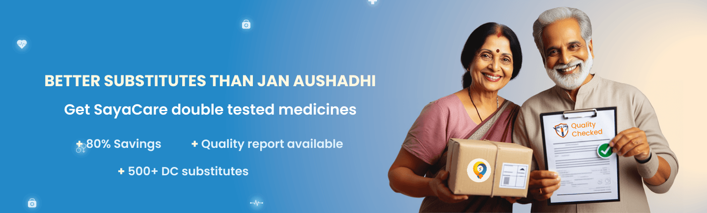 jan-aushadhi